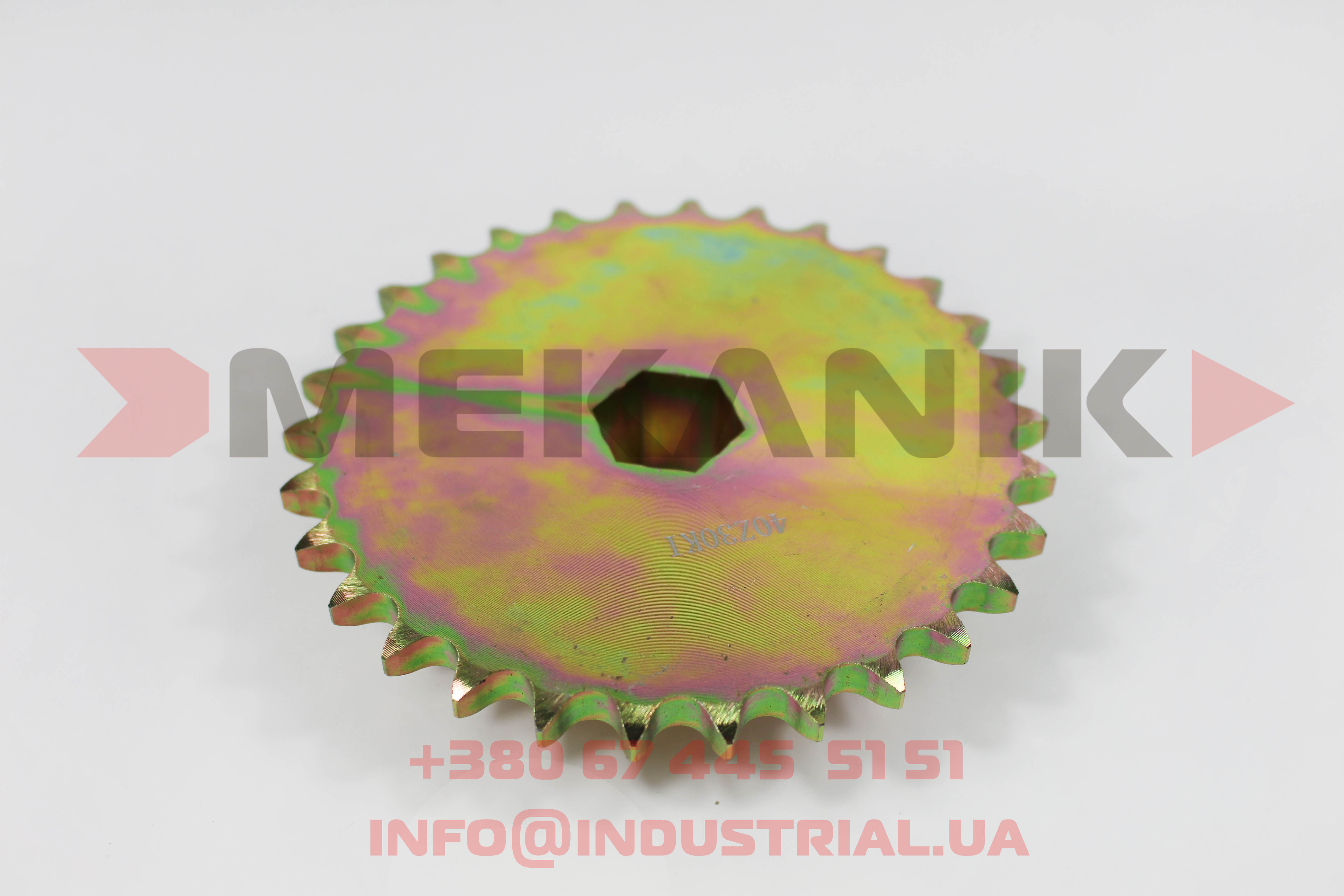 MKA 6941531 MEKANIK